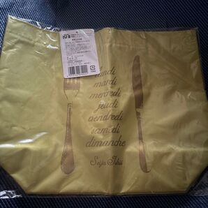 成城石井 ショッピングバッグ 船底トートバッグ カトラリー シトロン