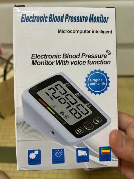 上腕式血圧計Fully automatic arm style electronic blood pressure monitor