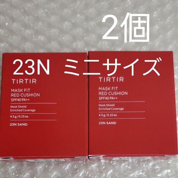TIRTIR ティルティル マスクフィット レッドクッション 23N ミニサイズ