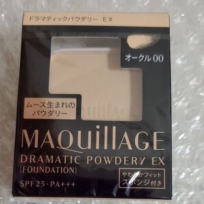 マキアージュ ドラマティックパウダリー EX オークル00