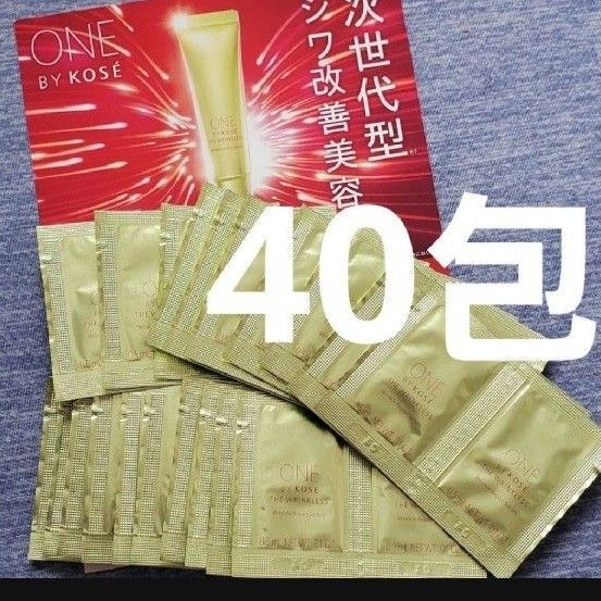 ワンバイコーセー ザ リンクレスS サンプル40包