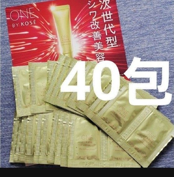 ワンバイコーセー ザ リンクレスS 40包