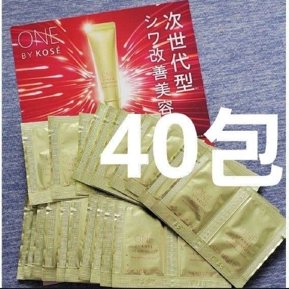 ワンバイコーセー ザ リンクレスS