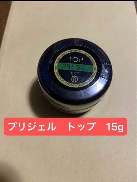 プリジェル トップa 15g