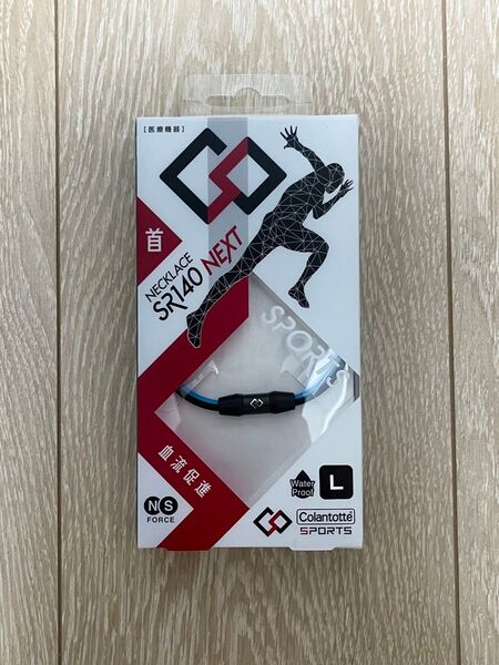 コラントッテ スポーツ ネックレス SR140 NEXT 51cm
