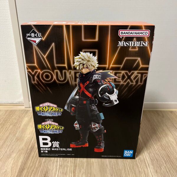 一番くじ 僕のヒーローアカデミア ユアネクスト B賞 爆豪勝己 フィギュア
