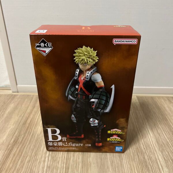 一番くじ 僕のヒーローアカデミア 仲間 B賞 爆豪勝己 フィギュア