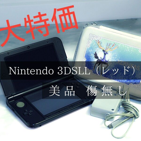 Nintendo 3DSLL レッド 美品商品 ニンテンドー3DS