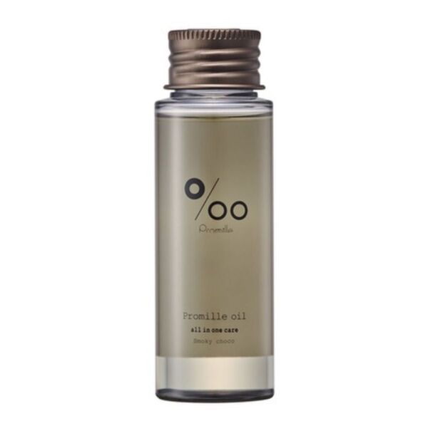 プロミルオイル スモーキーチョコ 50ml ヘアオイル ボディケア