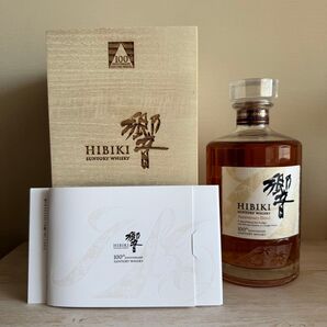 サントリー響 100周年記念 Anniversary Blend