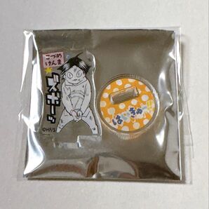 ハイキュー ファンパーク アクリルminiフィギュア childhood 幼少期 孤爪研磨
