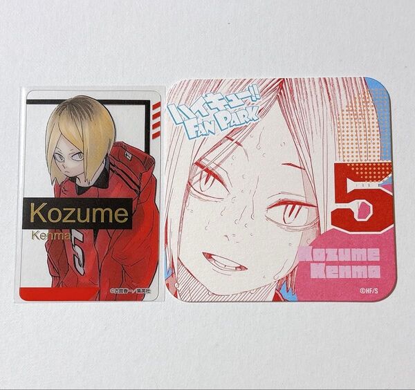ハイキュー ファンパーク アートコースター FUN 箔押しクリアカードコレクション 孤爪研磨