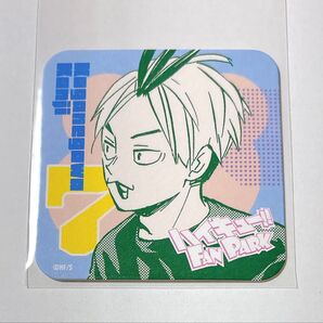 ハイキュー ファンパーク アートコースター FUN 黄金川貫至