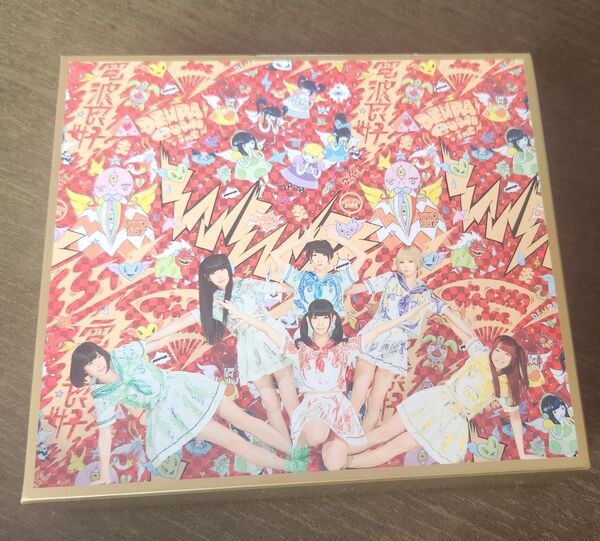 WWDBEST 電波良好! (CD3枚組+DVD) でんぱ組.inc
