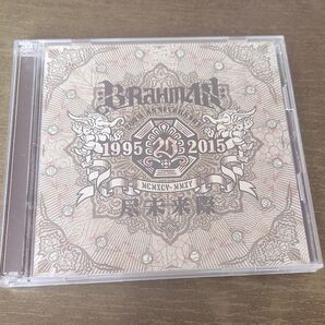 BRAHMAN 尽未来際 アルバム