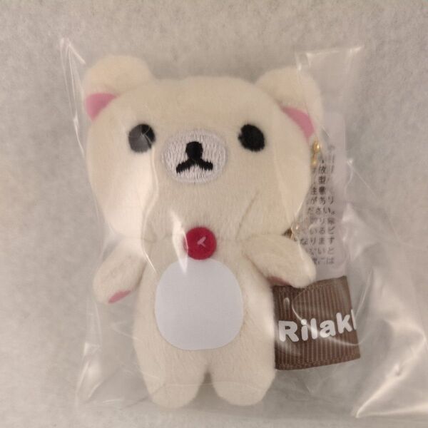 リラックマ ミニミニぬいぐるみクリーナー コリラックマ マスコット キーホルダー