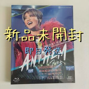 【新品未開封】礼真琴 ANTHEM アンセム 日本武道館 Blu-ray 宝塚 宝塚歌劇団