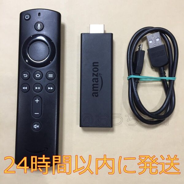Amazon Fire TV Stick (ファイヤースティック)