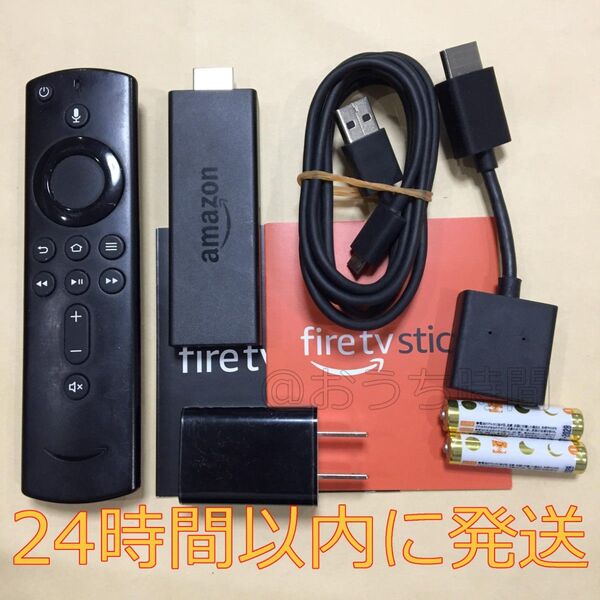 Amazon Fire TV Stick (ファイヤースティック)