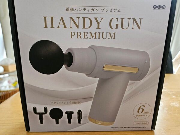 筋膜リリース ガン 電動マッサージ器 ハンディガン アタッチメント 全身ケア 白