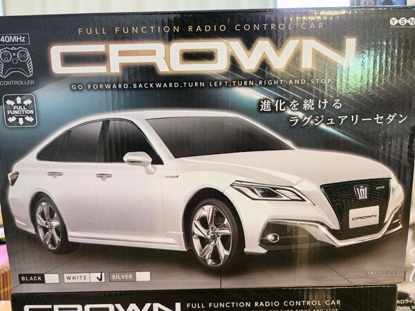 ラジコンカー TOYOTA クラウン 白