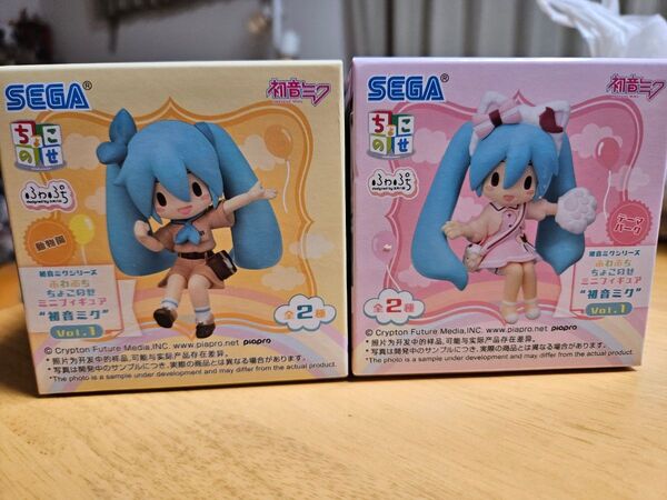 初音ミクシリーズ ふわぷち ちょこのせ ミニフィギュア 初音ミク 2種セット