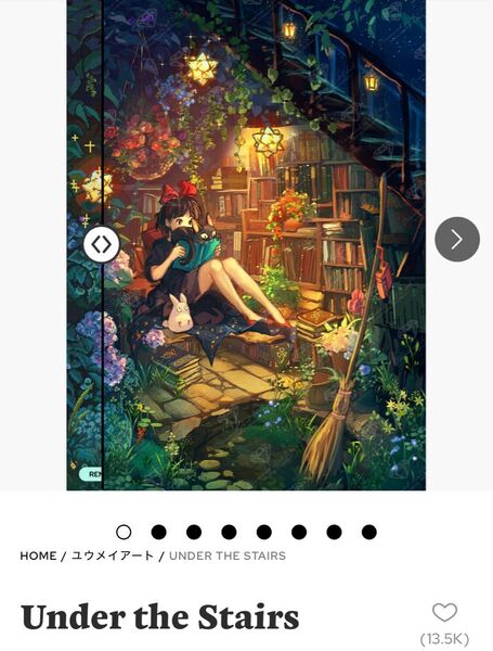 ダイヤモンドアートクラブUnder the Stairsキット