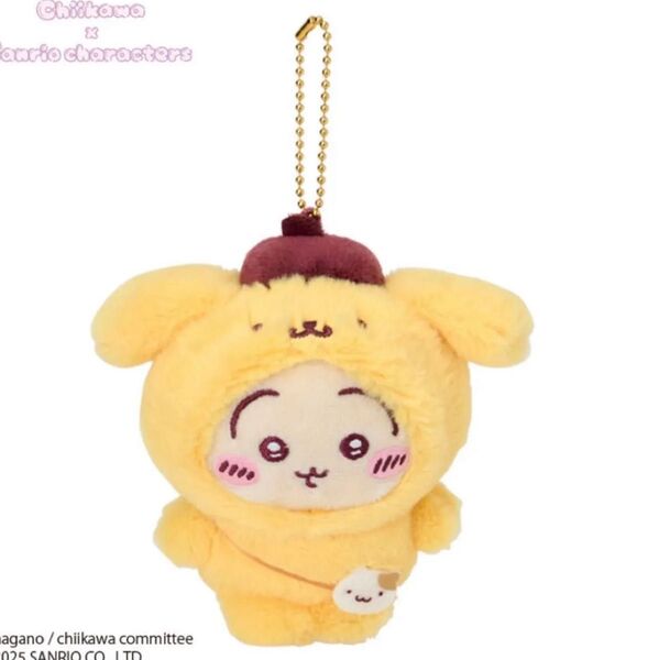 【新品未開封】ちいかわ サンリオ マスコットホルダー うさぎ ポムポムプリン