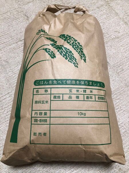 あきたこまち 令和6年度岩手県産 10kg
