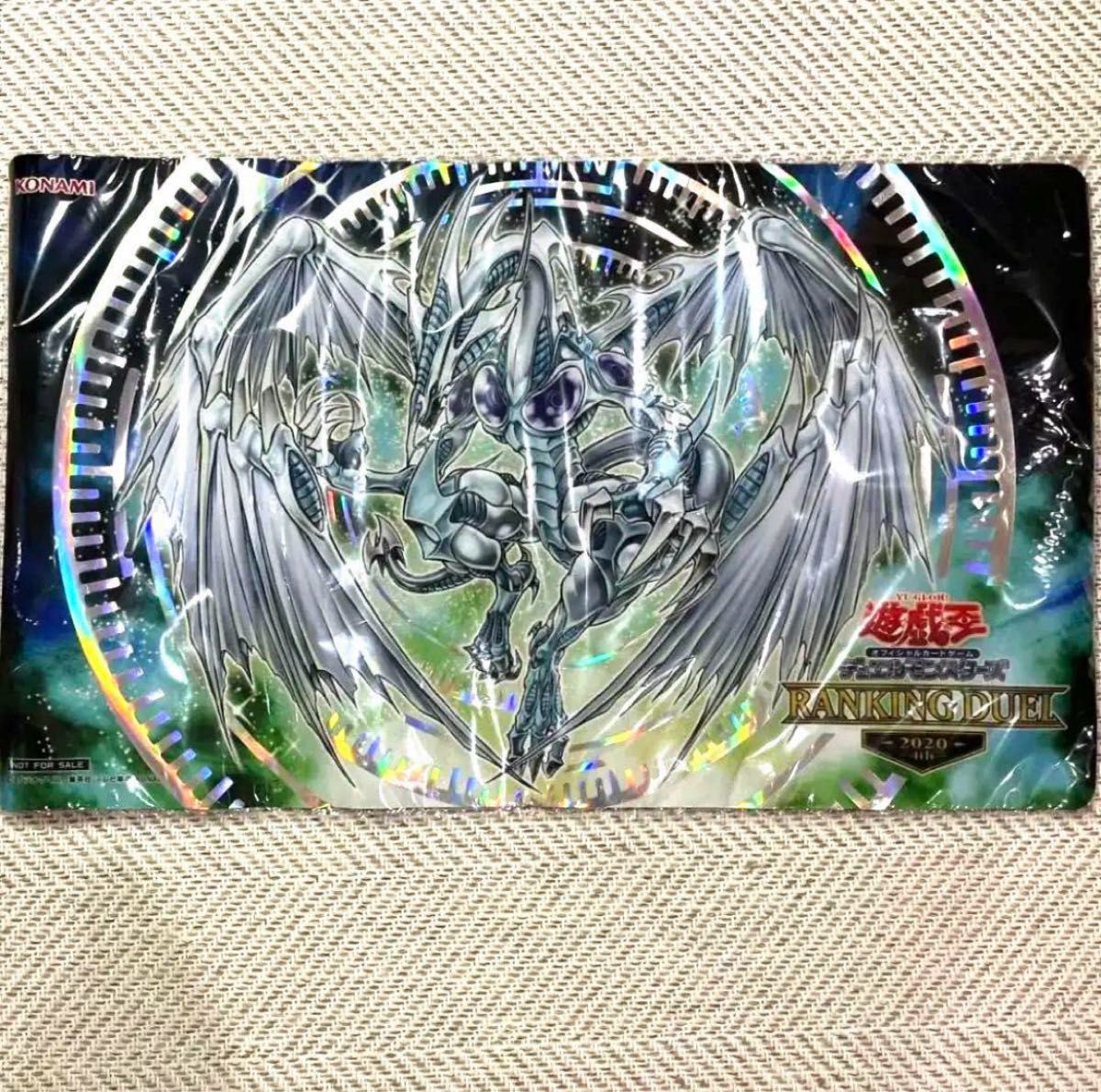 未開封 新品 遊星 スターダストドラゴン 遊戯王 プレイマット 未開封 新品 遊星 スターダストドラゴン 遊戯王 プレイマット
