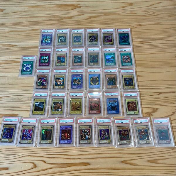 遊戯王 初期 引退品 PSA 34枚セット売り