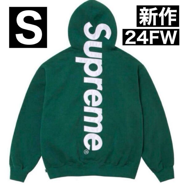 【希少色】Supreme Satin Applique Hooded Sweatshirt 24FW Dark Green