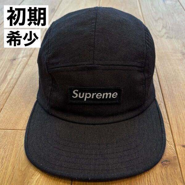 【極希少】初期 Supreme Camp Cap 00s Black Old シュプリーム キャップ