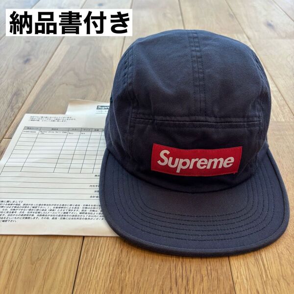 【大人気】Supreme Washed Chino Twill Camp Cap シュプリーム キャップ キャンプ ネイビー