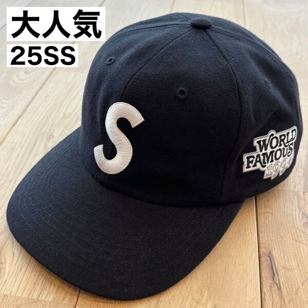 【大人気】Supreme World Famous S Logo 6-Panel ブラック シュプリーム Sロゴ キャップ