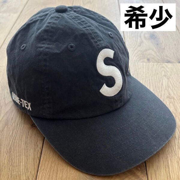 【希少】Supreme GORE-TEX S Logo 6-Panel ブラック シュプリーム Sロゴ ゴアテックス キャップ