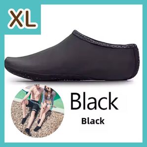 【ブラック】XLサイズ マリンシューズ メンズ 岩場 川遊び アウトドア 海