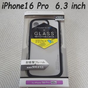 iPhone16 Pro ケース カバー TOUGH SLIM 背面ガラス 黒