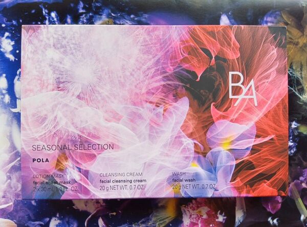 ポーラ B.A シーズナルセレクション L