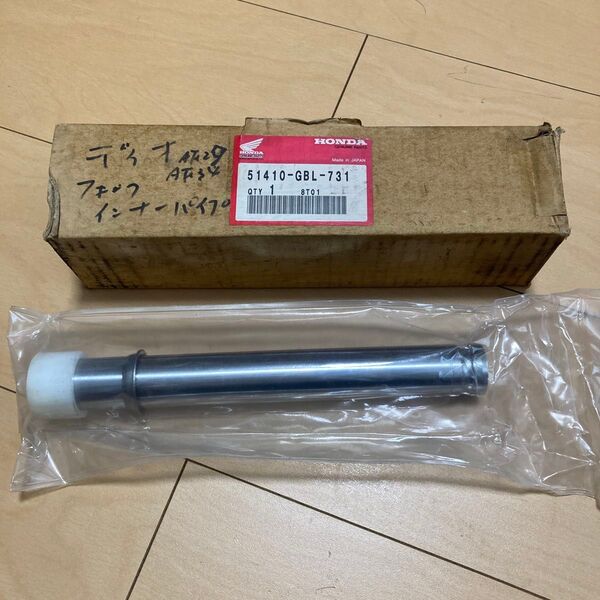未開封 ホンダ純正 ライブディオ フロントフォーク インナーパイプ AF34 Live Dio 51410-GBL-731