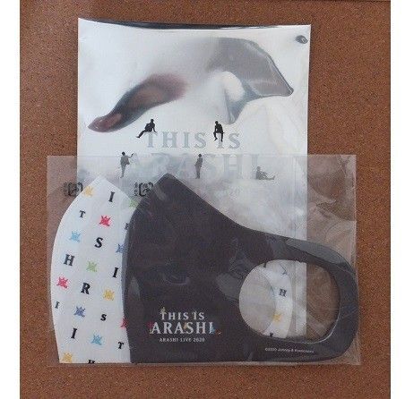 嵐 This is ARASHI マスク