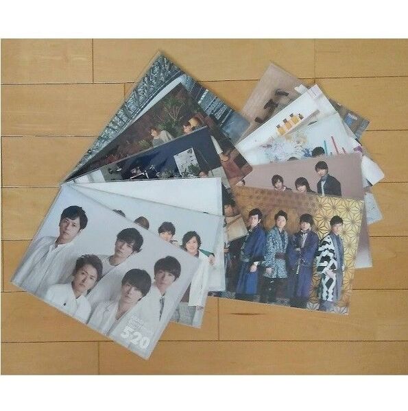 嵐 集合クリアファイル 11枚セット