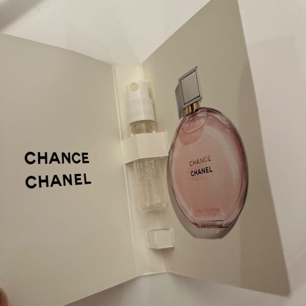 CHANEL 香水サンプル 1.5ml 残量少なめ チャンス シャネル パルファム
