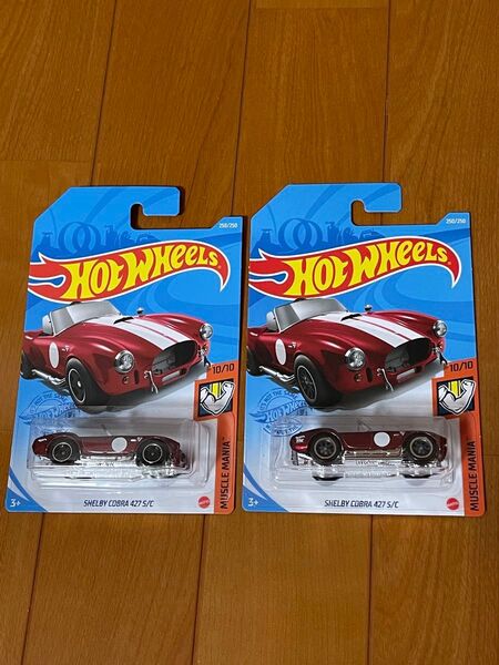 ホットウィール スーパートレジャーハントSTH シェルビーコブラ SHELBY COBRA 427 S/C 2台セット ワケあり