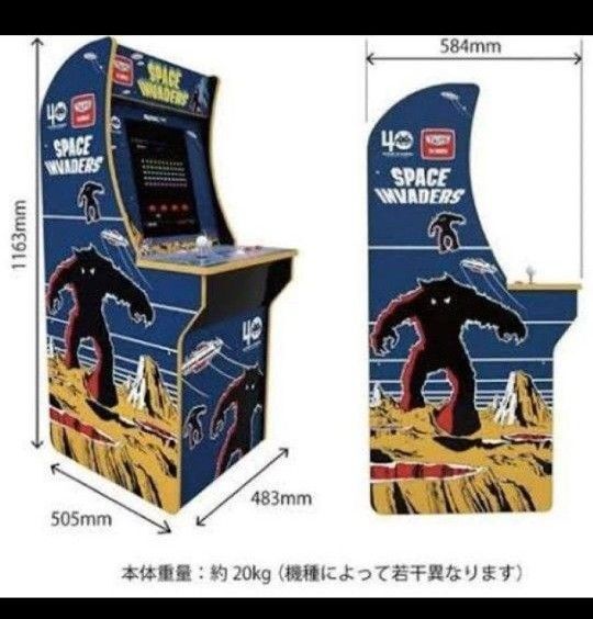 ARCADE1UP スペースインベーダー 40周年記念モデル