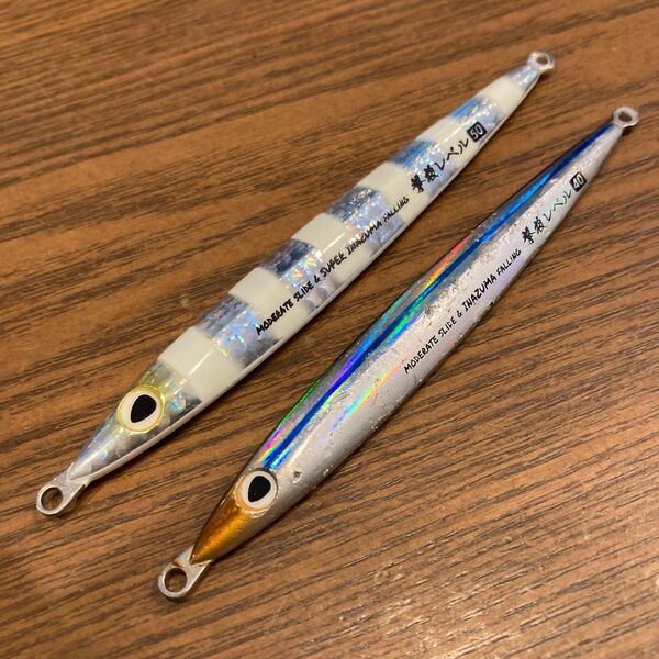 カルティバ 撃投ジグ レベル 40g50g セット