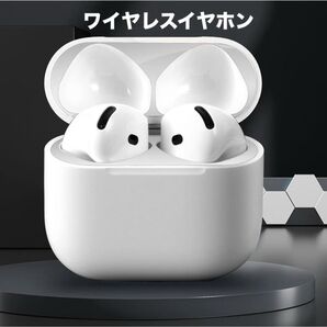 第4世代ワイヤレスイヤホン Bluetooth5.3 p24ノイズキャンセリング