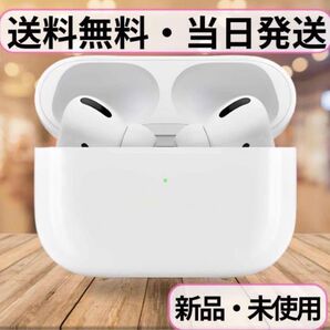 新型ノイズキャンセリング ワイヤレスイヤホン AAC Bluetooth5.3 AirPods Pro互換