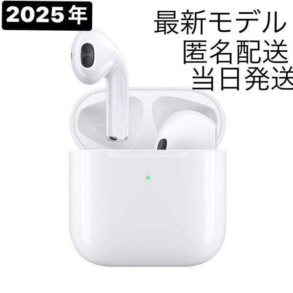 ワイヤレスイヤホンENCノイズキャンセリング Bluetooth5.3 高音質