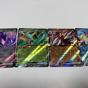 ポケモンカード ex セット